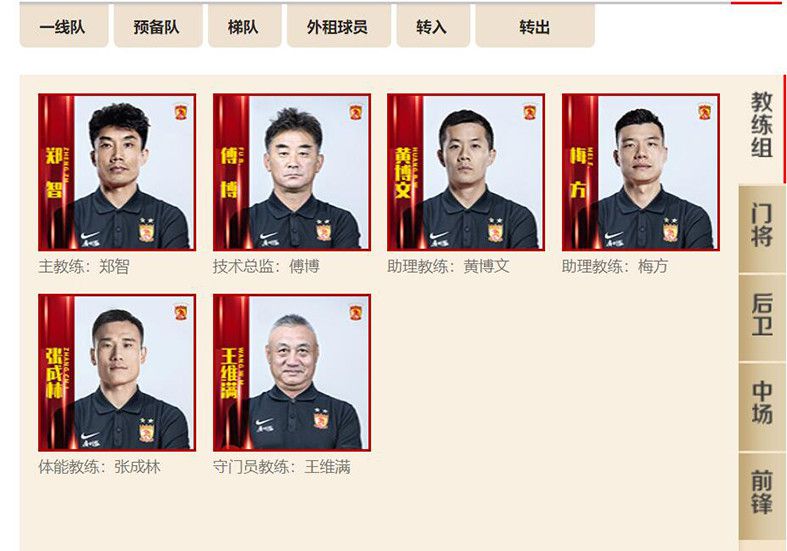 龙赛罗说：“俱乐部已经向他（克罗斯）明确表示，他们不希望他退役。